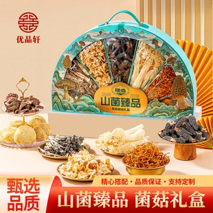 �vʢɽ����Ʒ�Y��580g�������ʳ���r�aƷ��Ǿ�¹�׹���؛ʳ��
