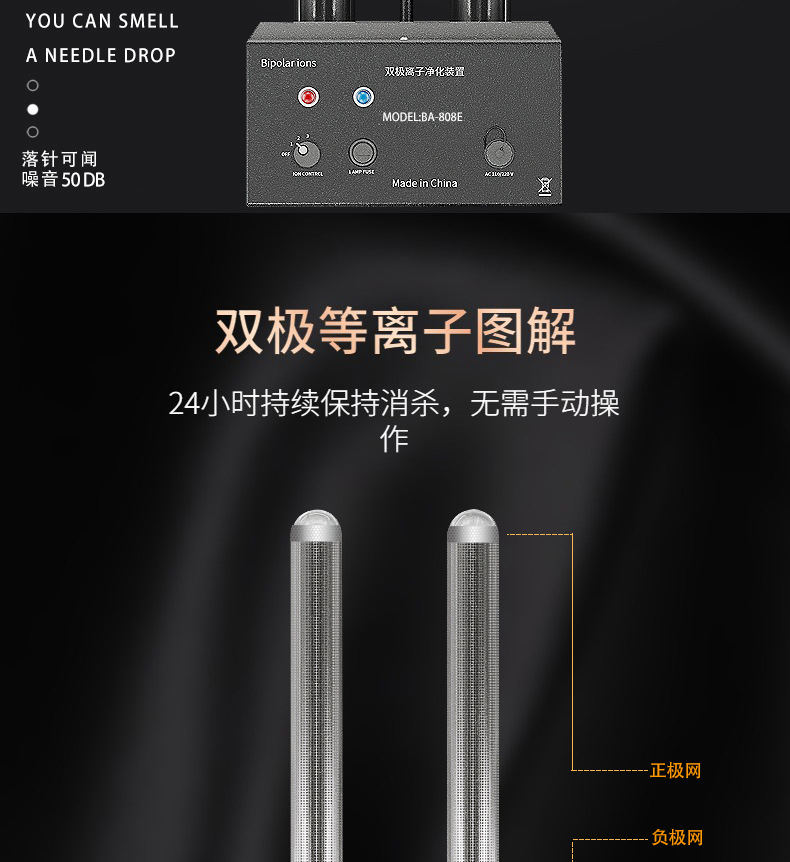 详情页_07.jpg