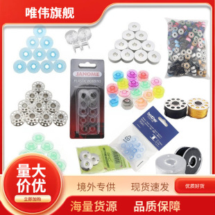 ���ù��I�p�x�C��о�����������b�۷�����_�ȼ��ÿp�x�Cͨ��