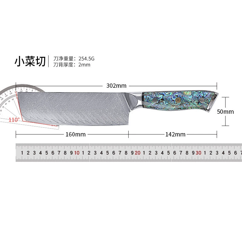 Damascus kitchen knife, VG10 blade, shell handle, multi-size (3.5–8 in)