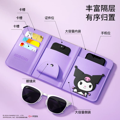 Holder Car Sun Visor | Car Glasses Clip/Bill Clip