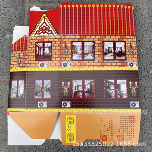 ���뼈�� С�e�� �ۯBС�Ƿ�  �ۯB�� �`�ݘǷ� �������Ʒ���l