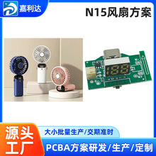 N15@ֳСL·_lLPCBA巽_l