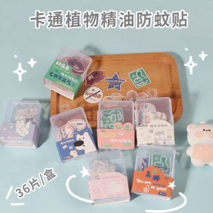 �¿�����NƬͯ��ͨ���Οo����������׃�����ֲ�ﾫ�ͱ����N���l