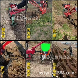 收获机械;种植机械;粮食加工设备