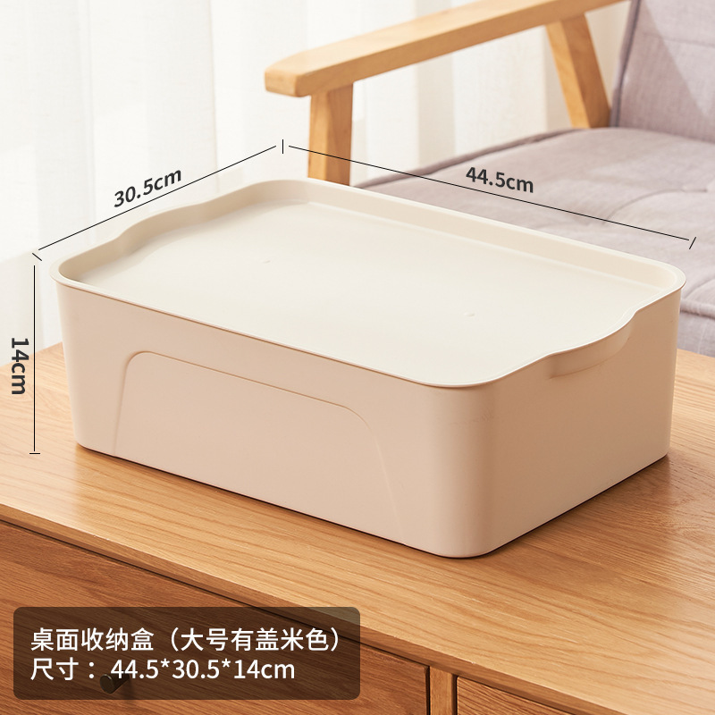 衣類収納ボックスプラスチックおもちゃキャビネットスナック雑貨収納ボックス大型家庭用ワードローブ衣類収納ボックス|undefined