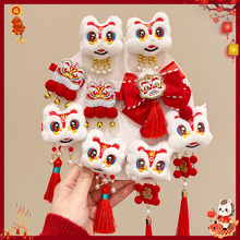 �Ї��L��ͯ�^��l����Kë��h���l�A�R������Y����ϲ�c�^l��