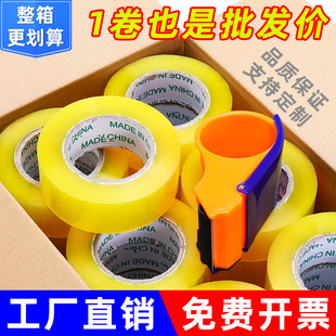 ͸���z��5���׌�����Ӻ������f�������z��6cm����z��ճ���l