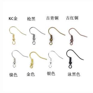 Manufacturer supplys one -word ear hook fish ear hook earrings accessories accessories accessories 1,000 per pack