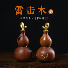 ��Ȼ�ד���ľ���^���Ǻ��J��������ƽ�������[��ľ�|���������