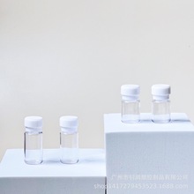 ���S���l3ml5ml���ɷ�ƿ ԭҺƿ ����ƿ ����ƿ  ��ĩƿ ���A��ƿ