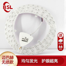 led�����Q��о�h��ģ�M�o�p��ģ�Mȫ���V��о����ģ�M��Դ