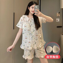 2026�ļ��¿�������ƶ��޹���˯��Ů����̿���ص�Ҿӷ���װ