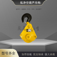 3���̓��յ��h���늄Ӻ��J���hץ�h���ؙC��݆���h