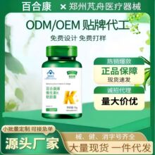 �ٺϿ��ƾS����Kܛ�z��һ�����l�S��ֱ�N�ٷ���Ş�궶������ͬ��