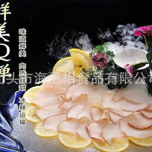�U��Ƭ ����Ƭ�Ƶ��l�Nʳ�Ķ���ӹ�  �S������250g ԭζ�������