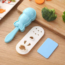 DIY海豹造型饭团模具可爱寿司模具米饭便当海苔宝宝厨房包饭工具