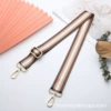 J43-A8-3.8cm wide (gold wire)