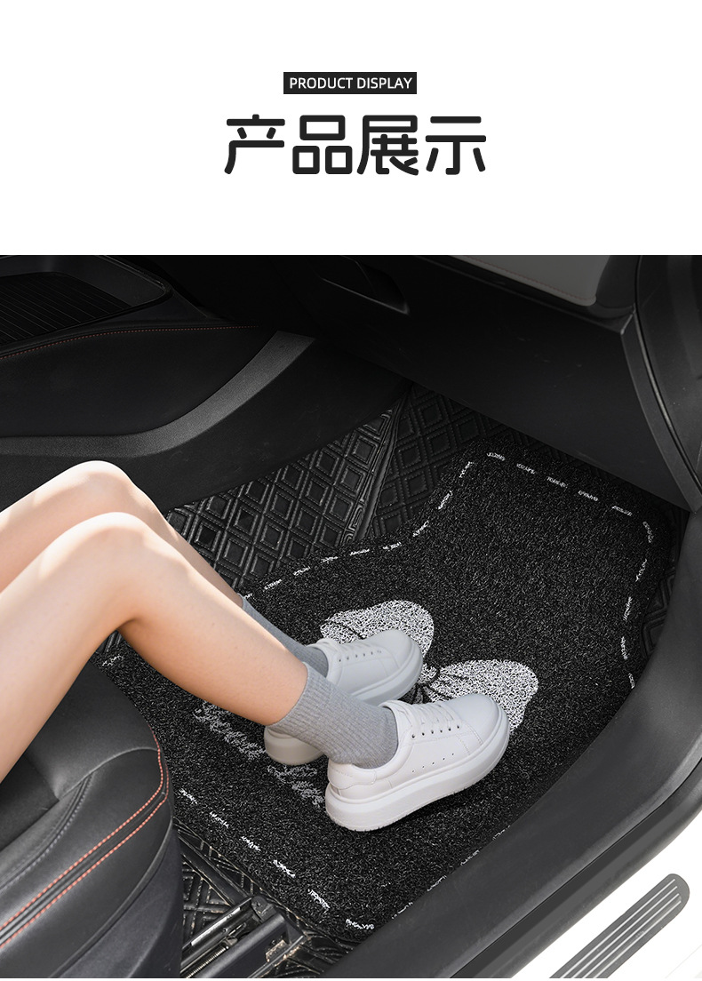 Blue Rain Universal Car Floor Mats, Non-Slip and Stain-Resistant Wire Ring Single-Piece Car Carpet, Anti-Dirty Main Driver's Car Floor Mats