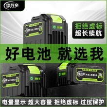 ͨ�ô�ˇ���ĥ�C�_������늳ش������и�C늄Ӱ����L����N