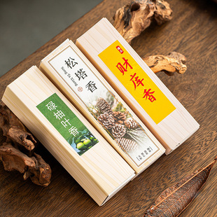 �����㾀��ŷ����ֹ�����µ���~�����҃ȼҾ���Ȼ�����㾀����Ʒ