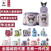 ?��ͯ���ر�����ˮ���������������׃��@���l��ˮ�ضY��