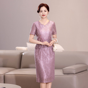 Mother's Dress, Improved Cheongsam, Wedding Banquet Dress, Mother-In-Law Wedding Dress, Wedding Dress, Lace Dress, Small People Can Wear