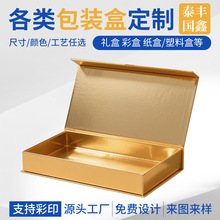 �ߙn���w���ͺж��ƻ��yƷˮ�����b��Ʒ�жYƷ���b���ͶY�߶˶Y��