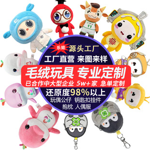 ë�q��߶�����IIP�����ﲼ���ށ�D��Ӷ���С��żë�q�������