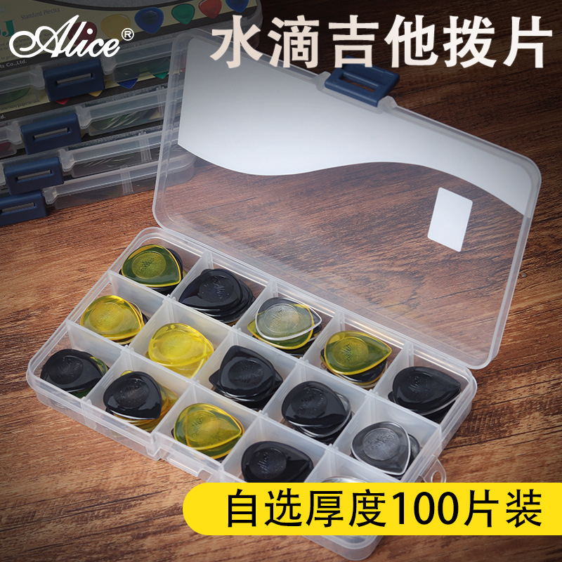 Alice Alice large and small water drop pick electric guitar bass shrapnel 1.0 2.0 3.0mm fast play raindrop