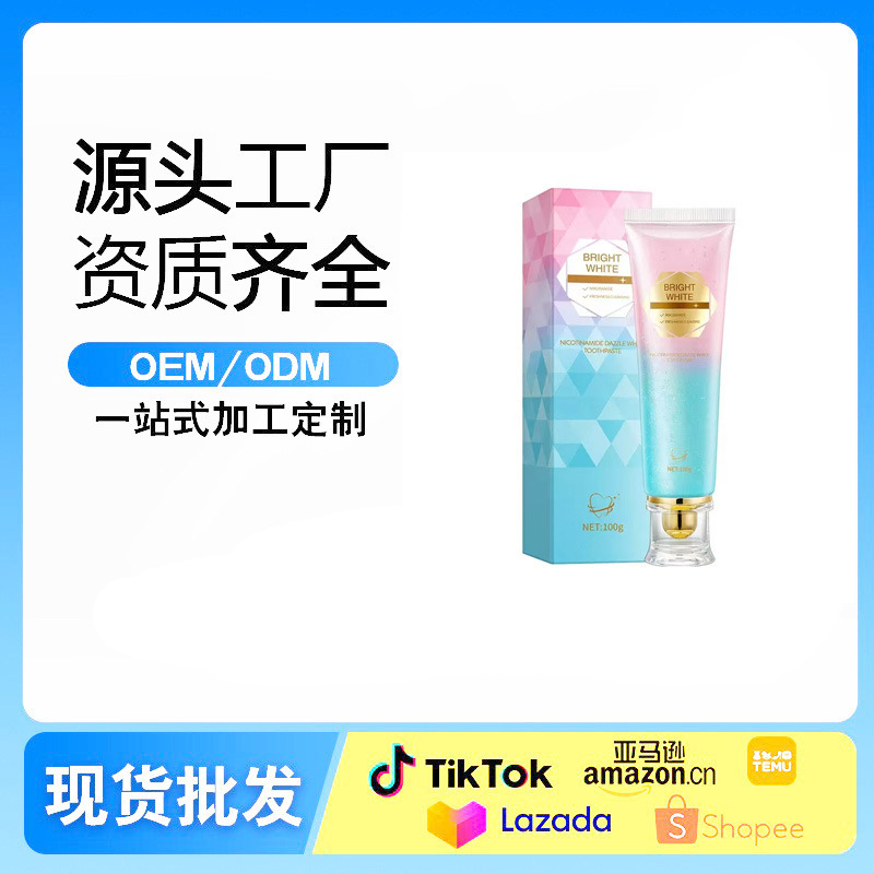 Spain's Best-Selling Cross-Border Whitening Toothpaste Cleans Teeth and Is Suitable for Both Men and Women to Remove Tooth Stains and Freshen the Mouth Spain's Best-Selling Cross-Border Whitening Toothpaste Cleans Teeth and Is Suitable for Both Men and Women to Remove Tooth Stains and Freshen the Mouth