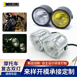 摩托车配附件;摩托车通用件;摩托安全用品