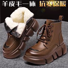 皮毛一体雪地靴女冬季真软皮棉靴厚底马丁靴女短靴加厚保暖棉靴女