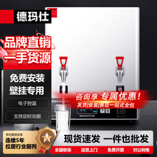 �Ԭ��˱ڒ�ʽ����ʳ���_ˮ�Cȫ�ԄӲ��P�늟�ˮ���͏d�_ˮ��