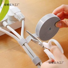 �������ռ{��늾�ħ�g�N�����������@������X�̶������������ռ{