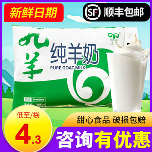 ����3.8/������������ �r����ɽ����200ml*12�����Bɽ����ֱ�l