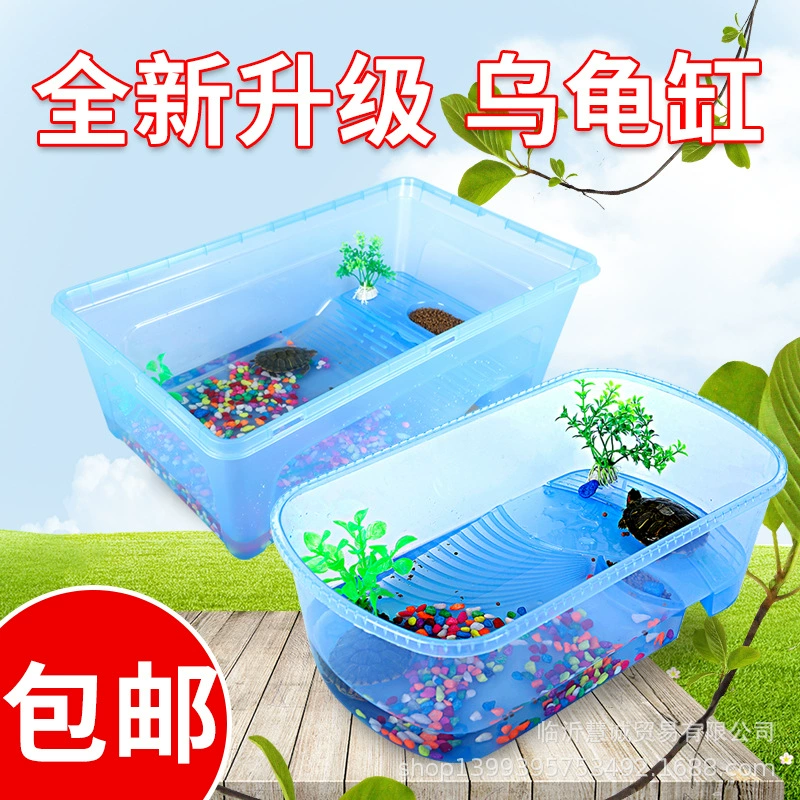 Танк с черепахой с крышкой, пластиной, бразильский аквариум-амфибия, пластиковый танк, аквариумные принадлежности для черепах, большой 8