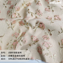 �Sɫ���\�������z����ɫ���Ứ����Ů�b�����B��ȹ���b�b�