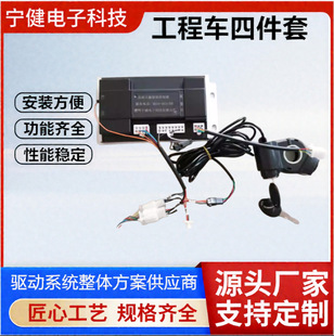 늄ӹ���܇����D����i��1KW�������ֱ����\܇���늄Ӳ�܇���