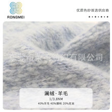 �S�ҬF؛1/3.8NM���q��ë��40��ë40��]20�����ﶬë��ᘿ�����