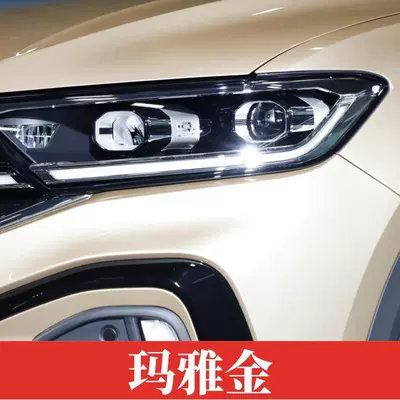 Avtomobil boya qələmləri: Passat Xuanwu Black Touguan - maya-gold