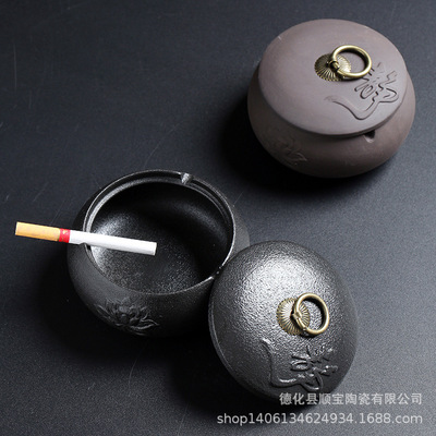 陶瓷创意家用办公室个性潮流客厅中式防飞灰防灰尘密封带盖烟灰缸