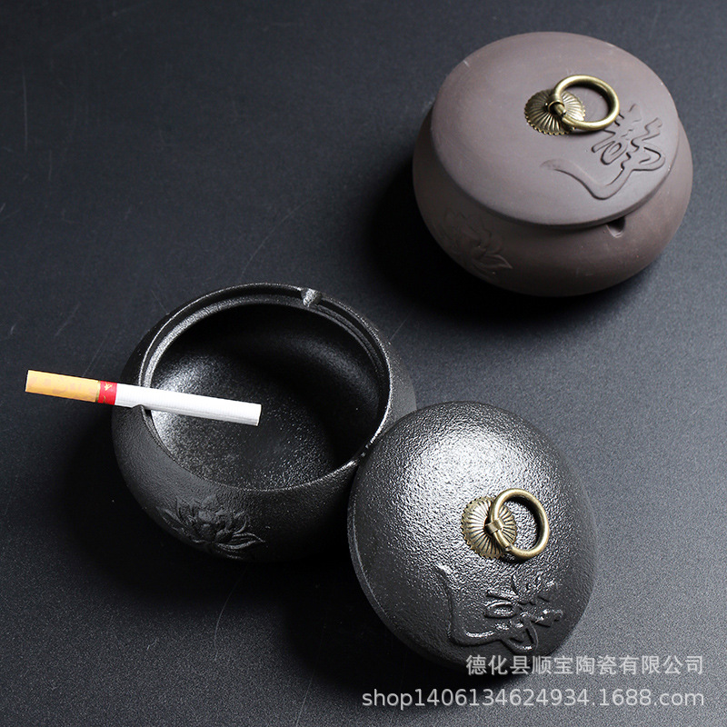 陶瓷创意家用办公室个性潮流客厅中式防飞灰防灰尘密封带盖烟灰缸