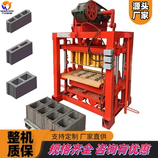 万钧家用小型制砖机4-40砌块机半自动免烧砖机制砖机出口非洲