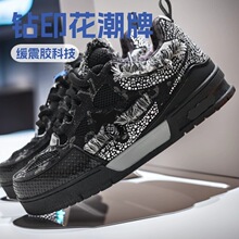 �H�Ҹ߰屾TRAINER��Ь�ӡ�������\��ЬЬ�͎���H��r�аٴ���
