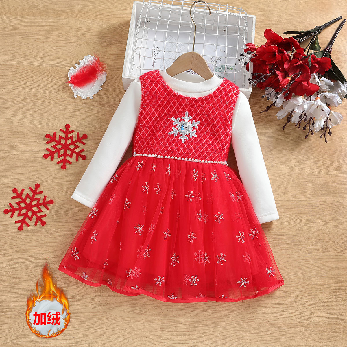 女童冬季新款连衣裙长袖加绒加厚红色中国风爱莎公主裙年服两件套