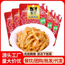 ���ڸ����rˬե�˽z70g���b�r��ȥƤ�嵭��������̲����l���l