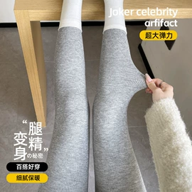 休闲裤;半身裙;女式牛仔裤