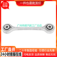 mñrݴǰƽUU^7L0411317 95534306900