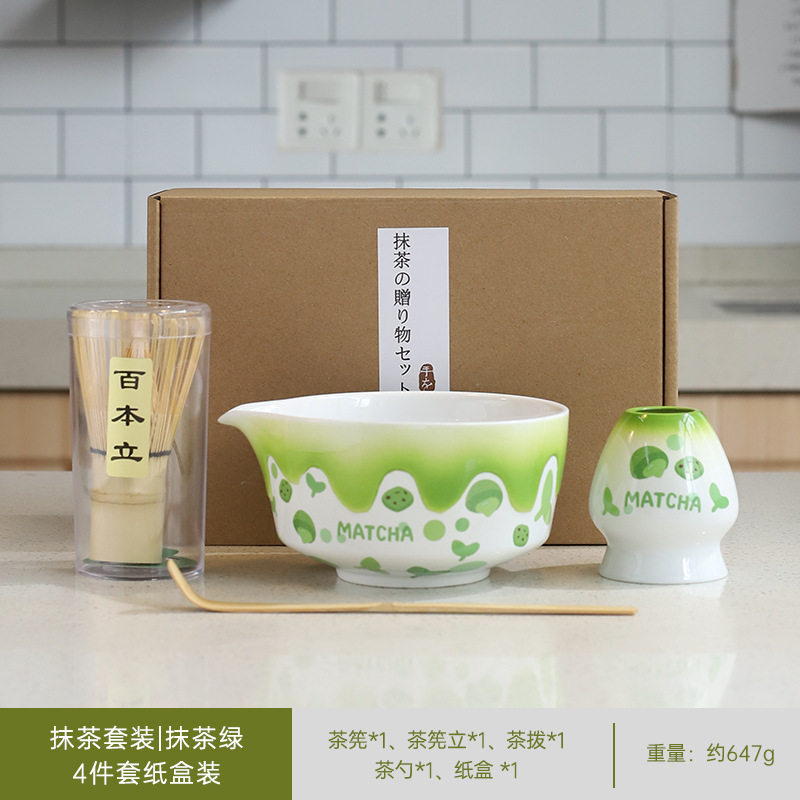 抹茶セット 茶筅 百本立抹茶茶碗 茶筅 スタンドスプーン シェーカー ティータオル 抹茶エッグビーターセット|undefined